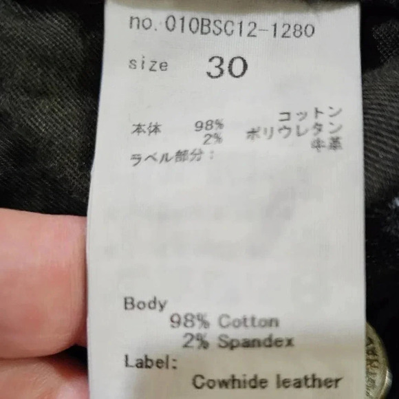 MOUSSY VINTAGE Fremont Skinny Denim Jeans Black Size 30 - Picture 9 of 11